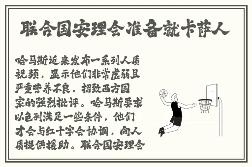 黑人巨鞭躁的女人哭了视频
